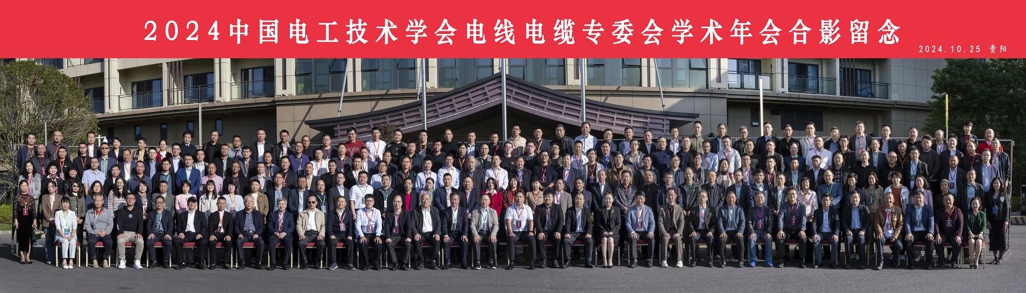 微信图片_20241031094643.jpg