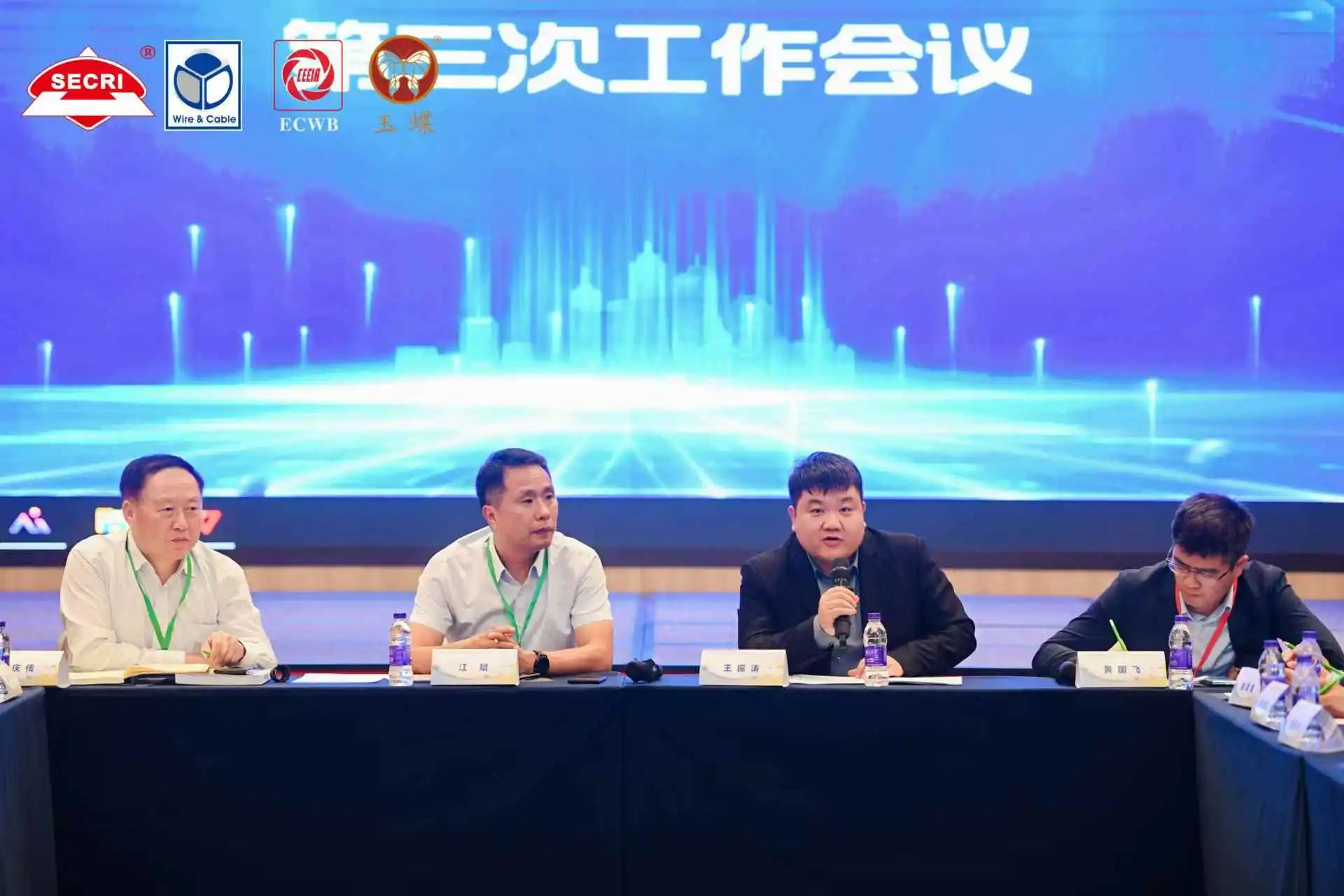 微信图片_20241031094831.jpg