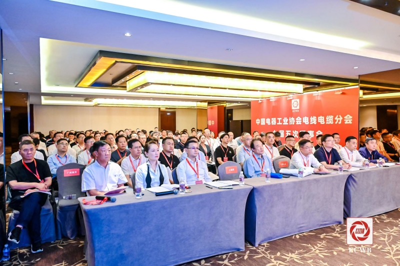 1 九届五次理事会全景照.jpg