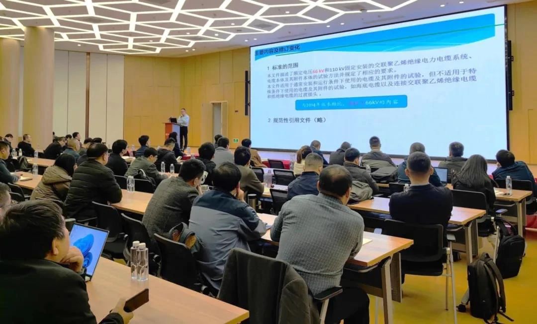 微信图片_20241210093541.jpg