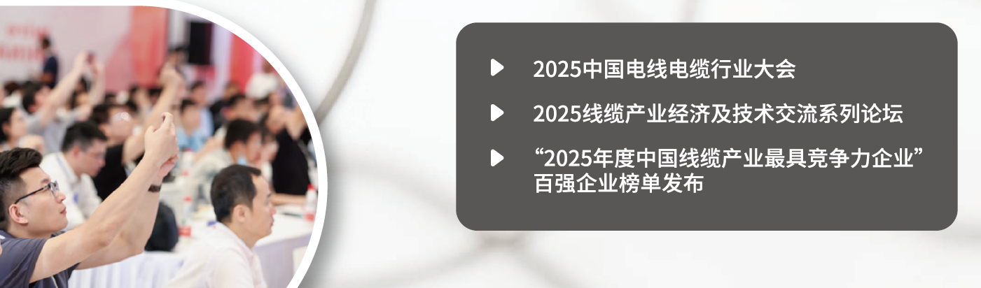 微信图片_20241219091251.png