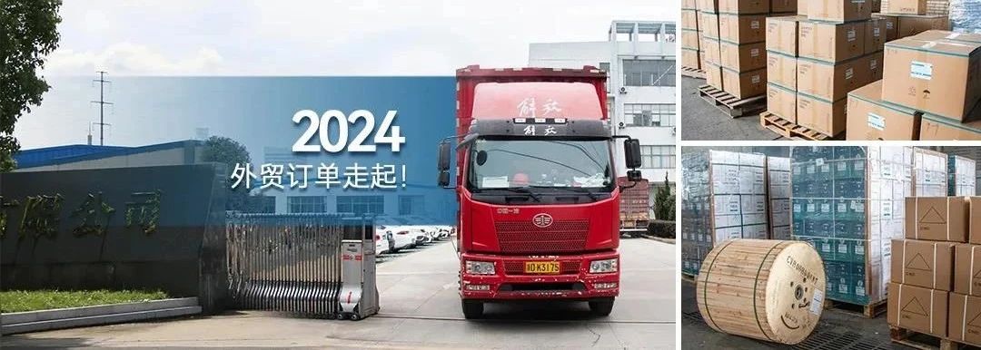 微信图片_20250106162328.jpg