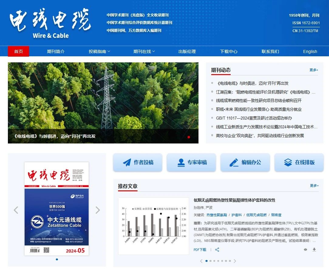 微信图片_20250106170022.jpg