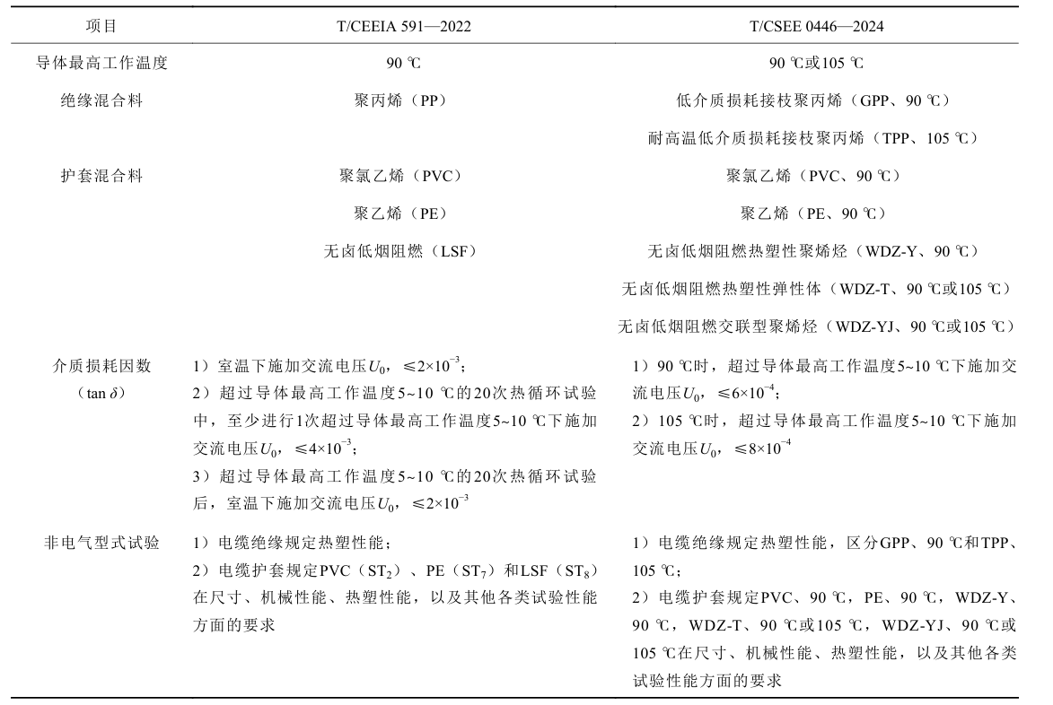 微信图片_20250324165226.png