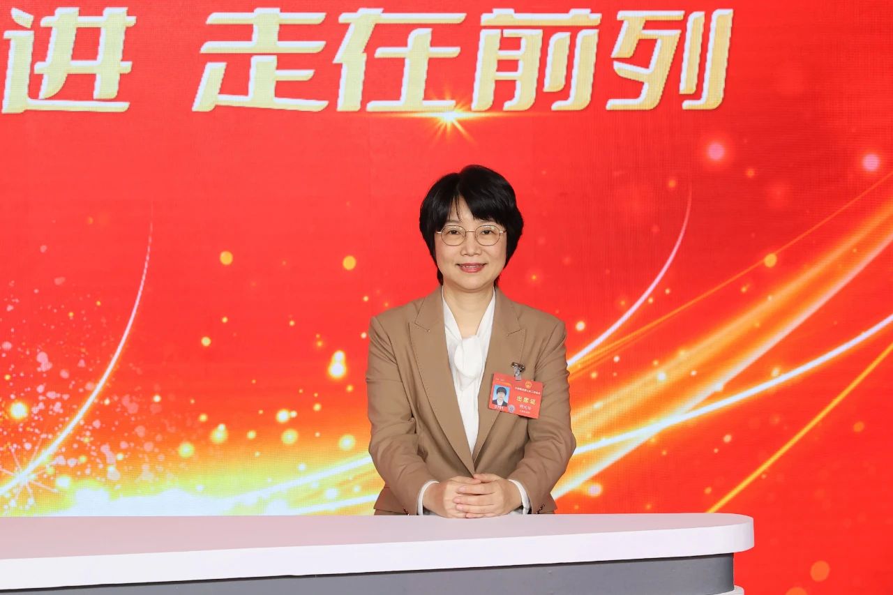 微信图片_20250311153858.jpg