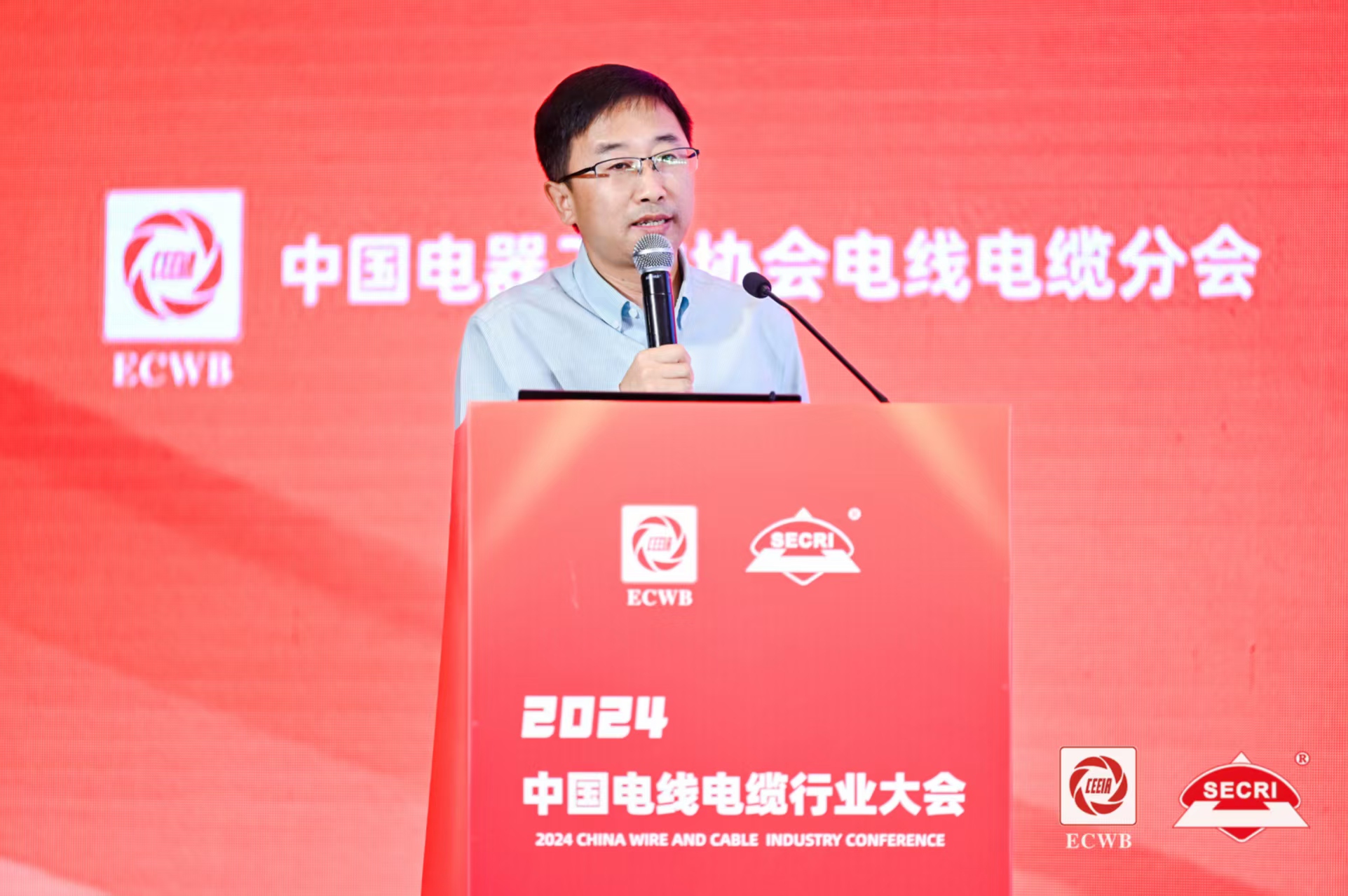 微信图片_20250317085329.jpg