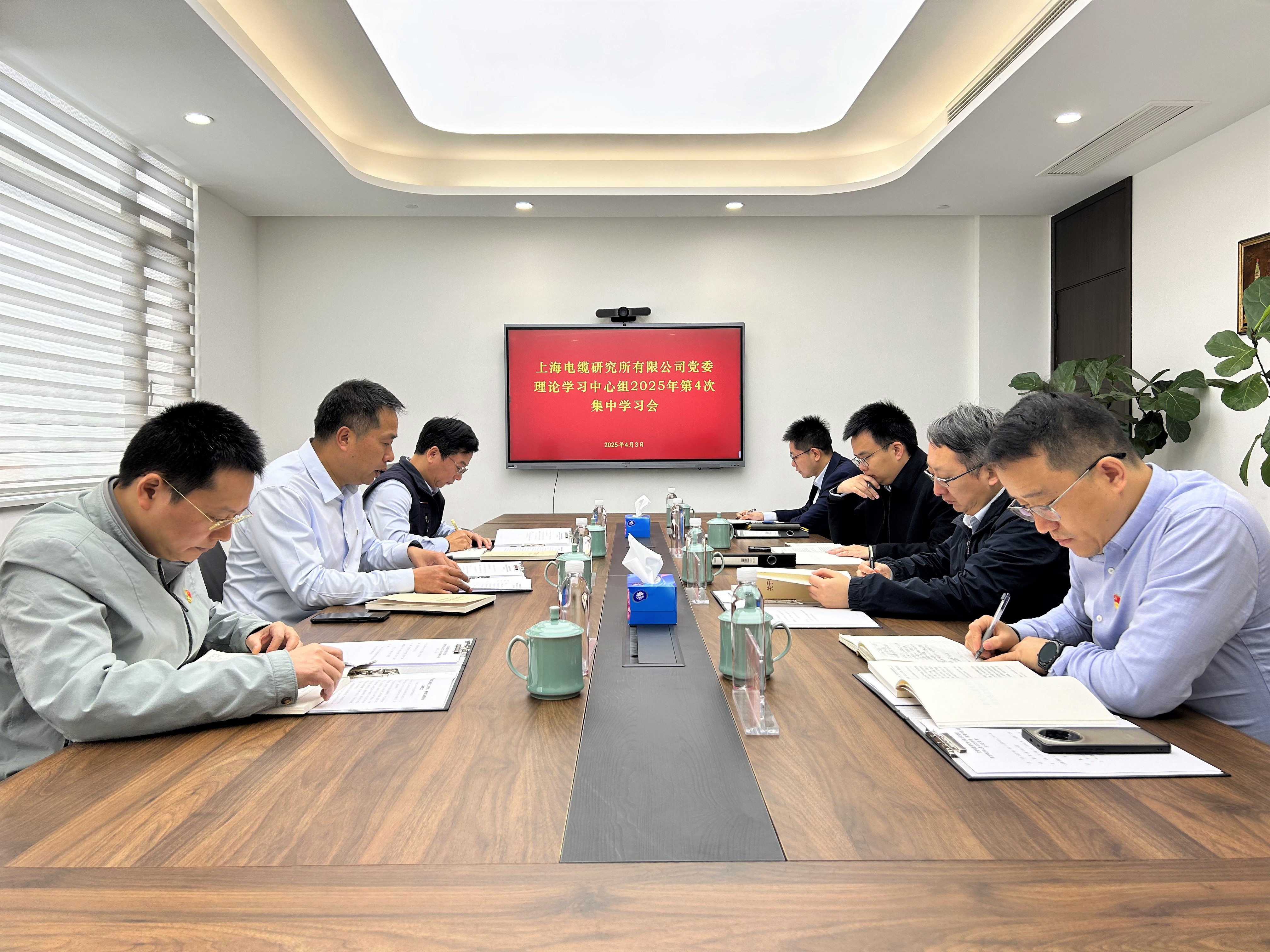 微信图片_20250407152622.jpg